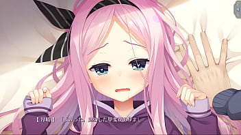 Suzune shioyama scene 3