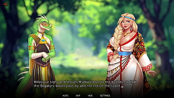 Humans are not that against lizardwoman 05