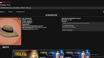 видео ролик для верефикацийи