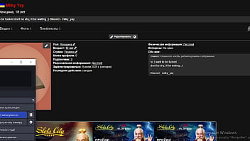 видео ролик для верефикацийи