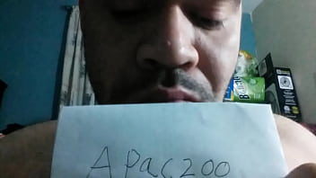 Verification video