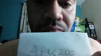Verification video