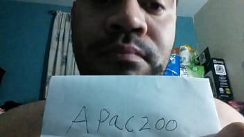 Verification video