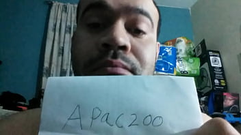 Verification video