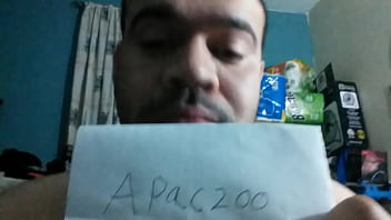 Verification video