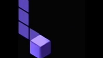 Gamecube startup logo