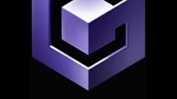 Gamecube startup logo