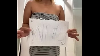 Vídeo de verificação