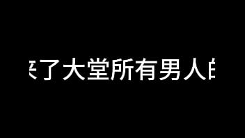 白洁 第十章 多情不敢难自抑 3