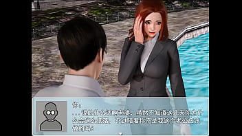 你的美艳娇妻时时刻刻不忘给你带绿帽子