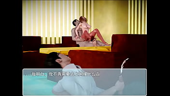 你的美艳娇妻时时刻刻不忘给你带绿帽子