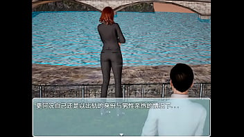 你的美艳娇妻时时刻刻不忘给你带绿帽子