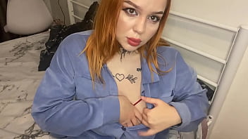 Joi with a subscriber see everything from your own perspective