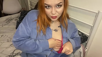 Joi with a subscriber see everything from your own perspective