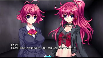 Lets play in shinyaku inyouchuu gameplay01 scene01 p01