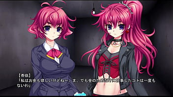 Lets play in shinyaku inyouchuu gameplay01 scene01 p01