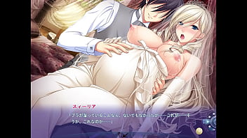 スィーリア⑦