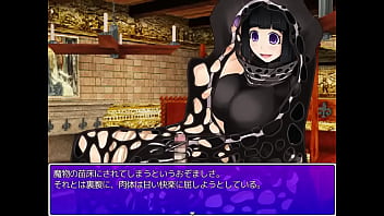 リクエスト　キノコ娘