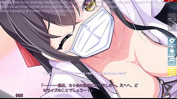 Hentai visual novel