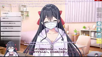 Hentai visual novel