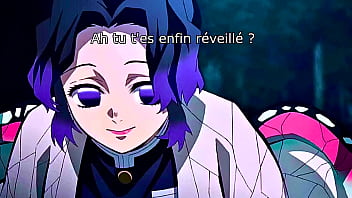 Sinobu Kocho Joi Fr Assplay Pissplay Femdom Ass To Mouth Demon Slayer thumbnail