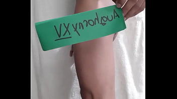 Vídeo de verificación