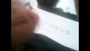 Video de vérification