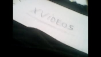 Video de vérification