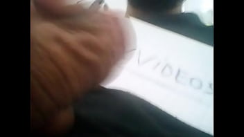 Video de vérification