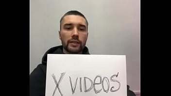 Видео для верификации