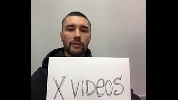 Видео для верификации