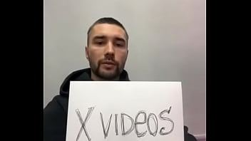 Видео для верификации