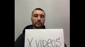 Видео для верификации