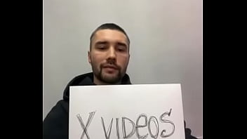 Видео для верификации