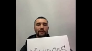 Видео для верификации