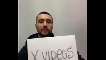 Видео для верификации