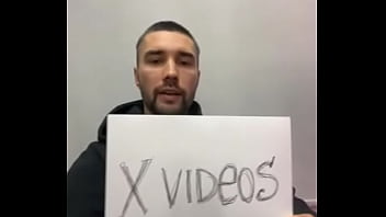 Видео для верификации