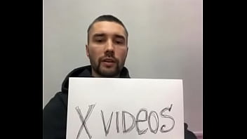 Видео для верификации