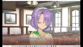 喫茶ステラ　個別ルート１