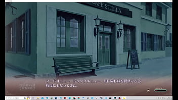 喫茶ステラ　個別ルート１