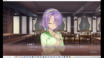 喫茶ステラ　個別ルート１ thumbnail