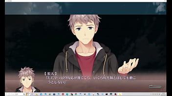 喫茶ステラ 個別ルート1 thumbnail