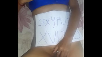 वेरीफ़िकेशन विडियो