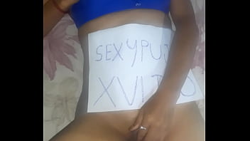 वेरीफ़िकेशन विडियो