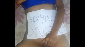 वेरीफ़िकेशन विडियो