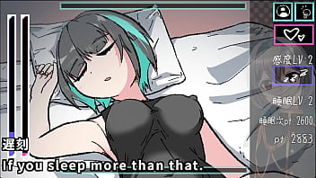 Now's your chance when your roommate is sleeping Now's your chance when your roommate is sleeping