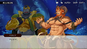 アナザーエイドス