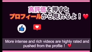 男友達の家に泊まりに行ったら、隣から喘ぎ声が聞こえてお互いにムラムラが高まり始まってしまいました