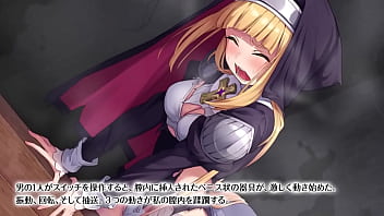 モーションアニメ