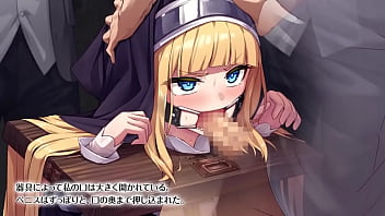 モーションアニメ